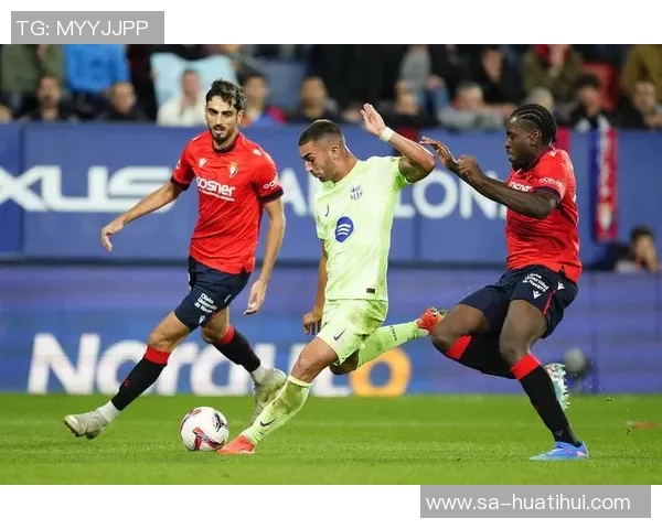 奥萨苏纳门将埃雷拉凭两连扑荣膺西甲9月最佳扑救